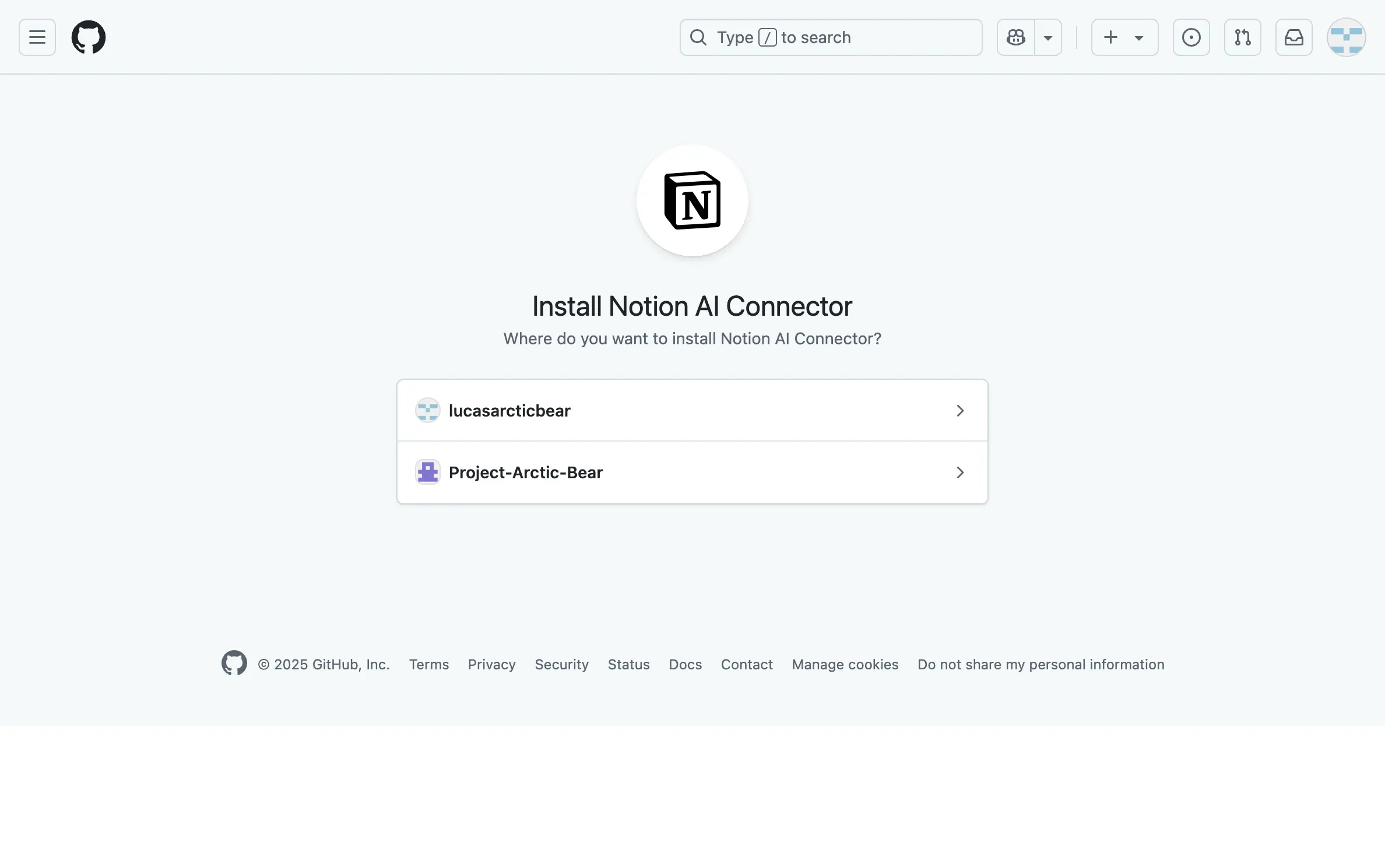hc: github connector setup