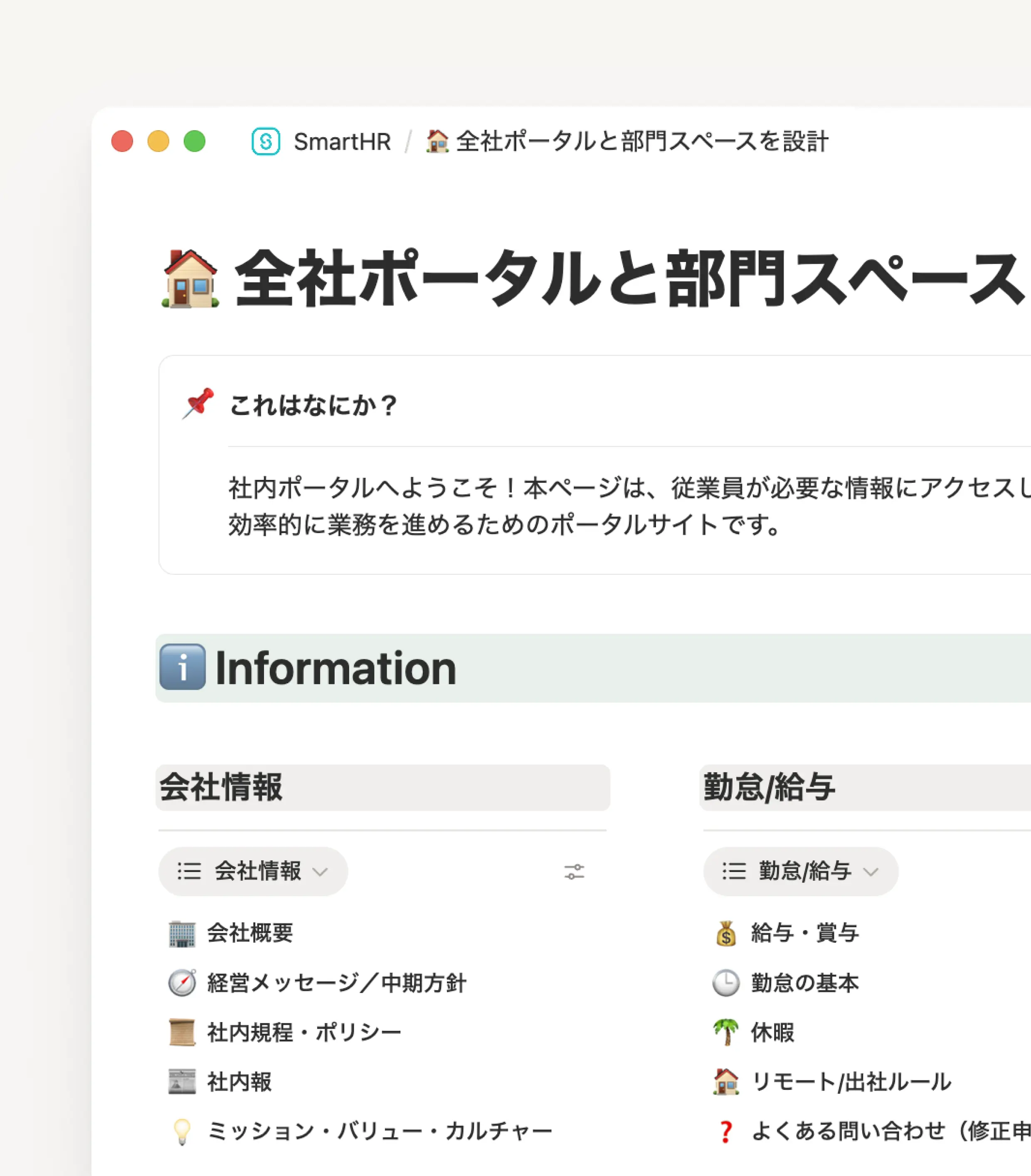 なし