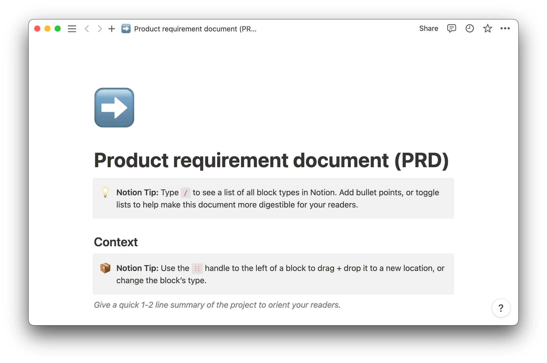 قالب PRD