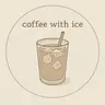 Profile picture of Coffee w/ Ice